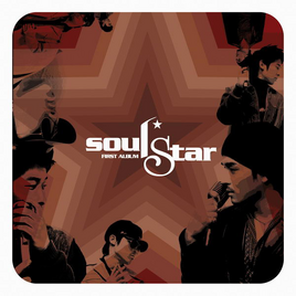 Soulstar album cover