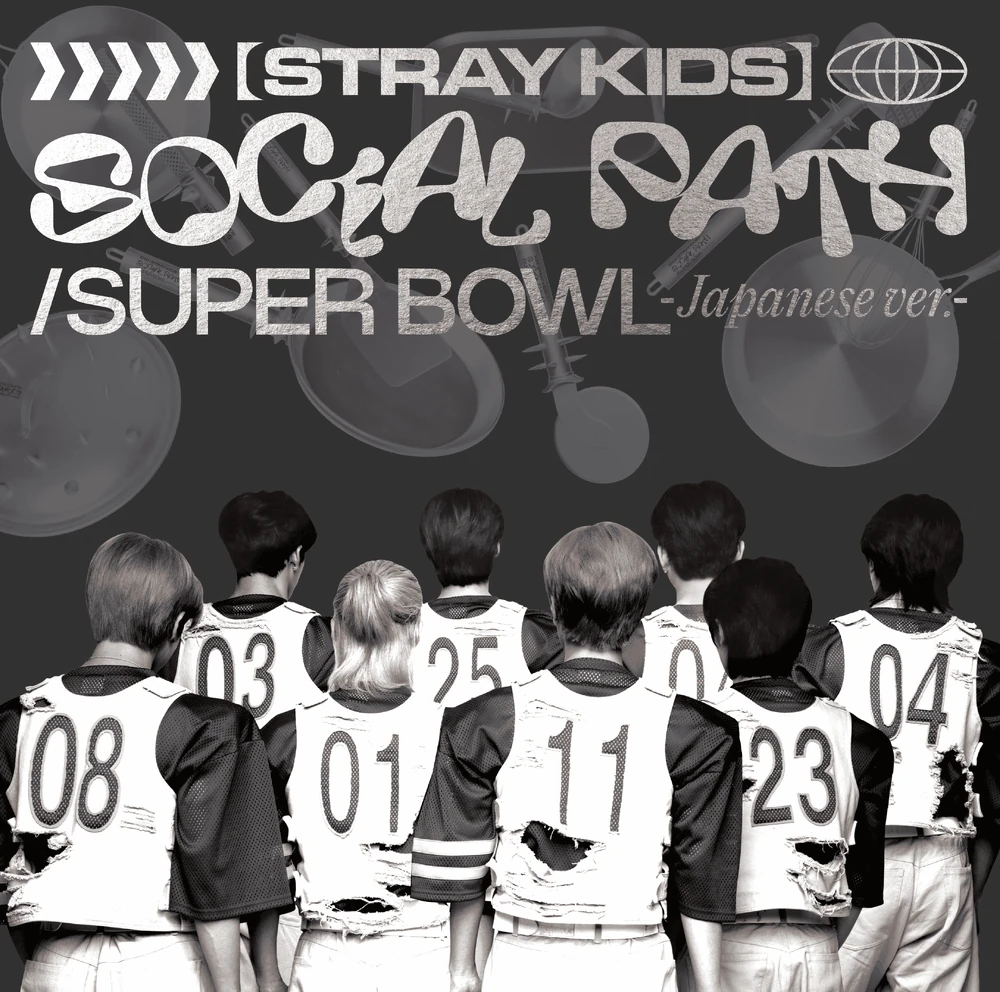 Social Path (feat. LiSA) / Super Bowl -Japanese ver.- | K-pop вики | Fandom