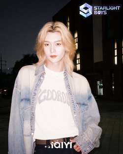 Sun Ying Hao | Kpop Wiki | Fandom
