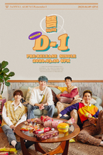 D-1 poster