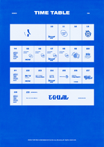 Scheduler