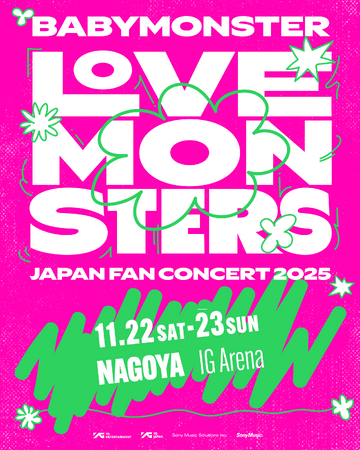 BABYMONSTER WORLD TOUR Weverse ラキドロ　アヒョン BABYMONSTER WORLD TOUR Weverse ラキドロ アヒョン - メルカリ