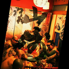 Bang Yong Guk Yamazaki cover