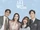 Business Proposal OST