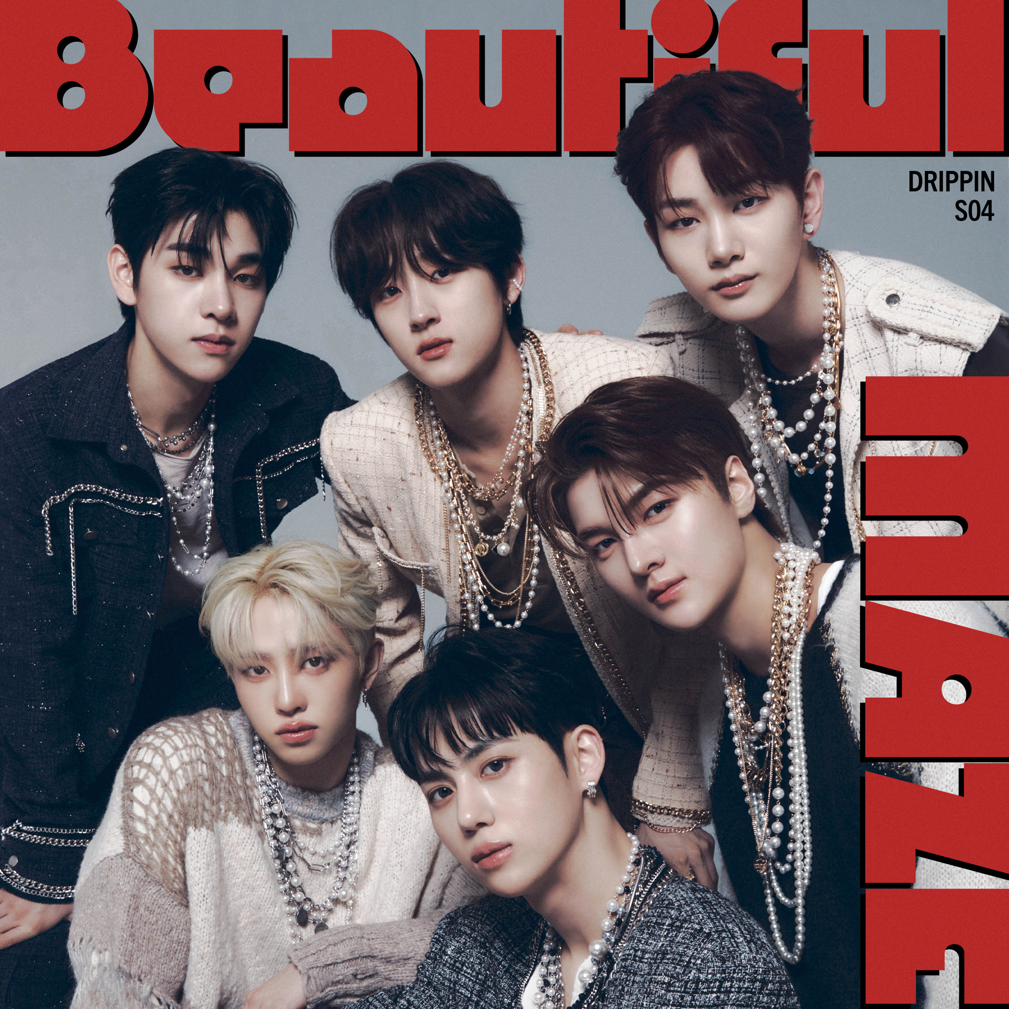 Beautiful Maze | Kpop Wiki | Fandom