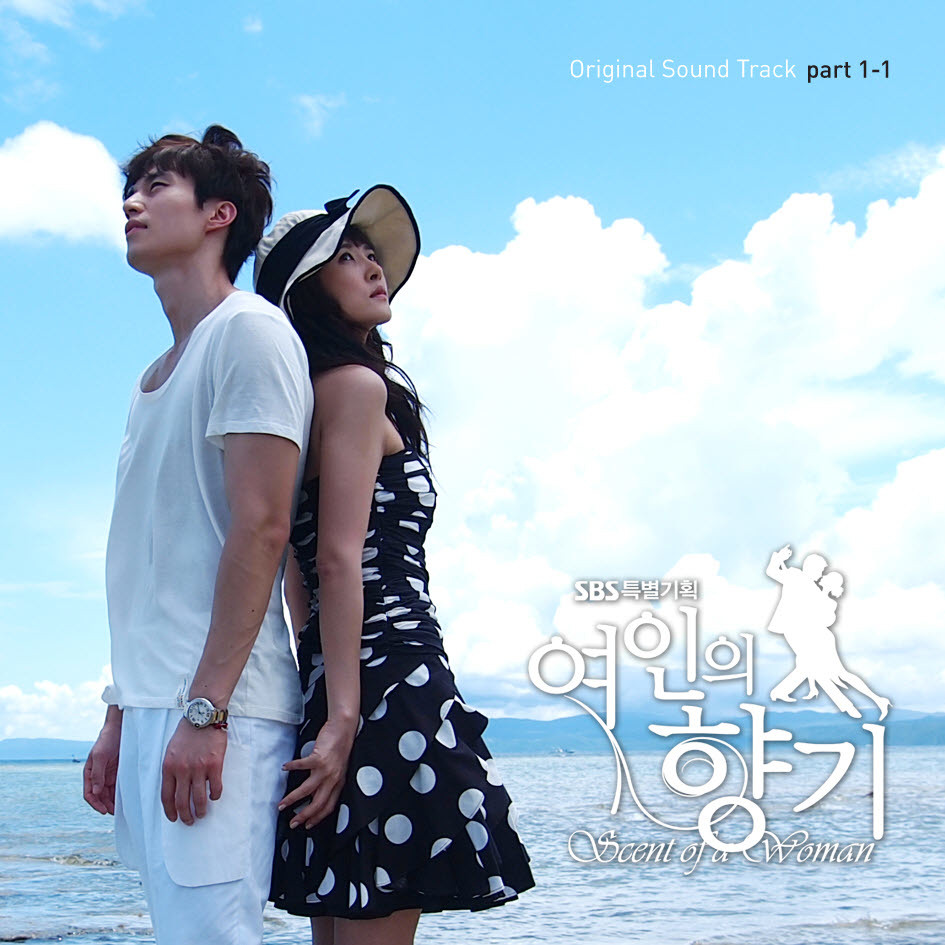 Scent of a woman korean outlet drama ep 1