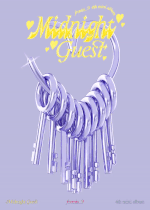Album art moving poster