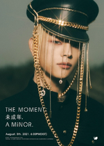 The Moment : 未成年, A Minor (4)