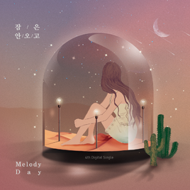 MelodyDay Restless album cover