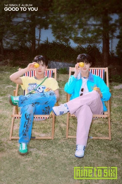 DKZ 9to6 ナイントゥーシックス NINETOSIX 封入 ラキドロ NINE to SIX | Kpop Wiki | Fandom