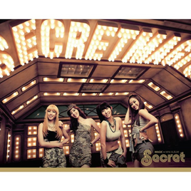 Secret Secret Time cover