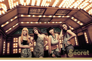 Cry (Stellar) | Kpop Wiki | Fandom