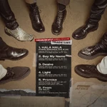 Список треков