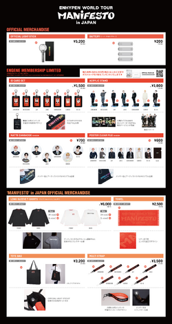 ENHYPEN - WORLD TOUR 'MANIFESTO' in SEOUL [Digital Code] - K