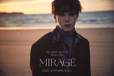 Ha Sung Woon Mirage concept photo 5.png (2.2 MB) Mirage (5)