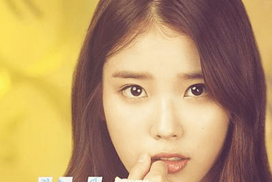 IU The Stories Between U & I 韓国アイユー台湾特別盤 IU The Stories Between U & I 韓国アイユー台湾特別盤