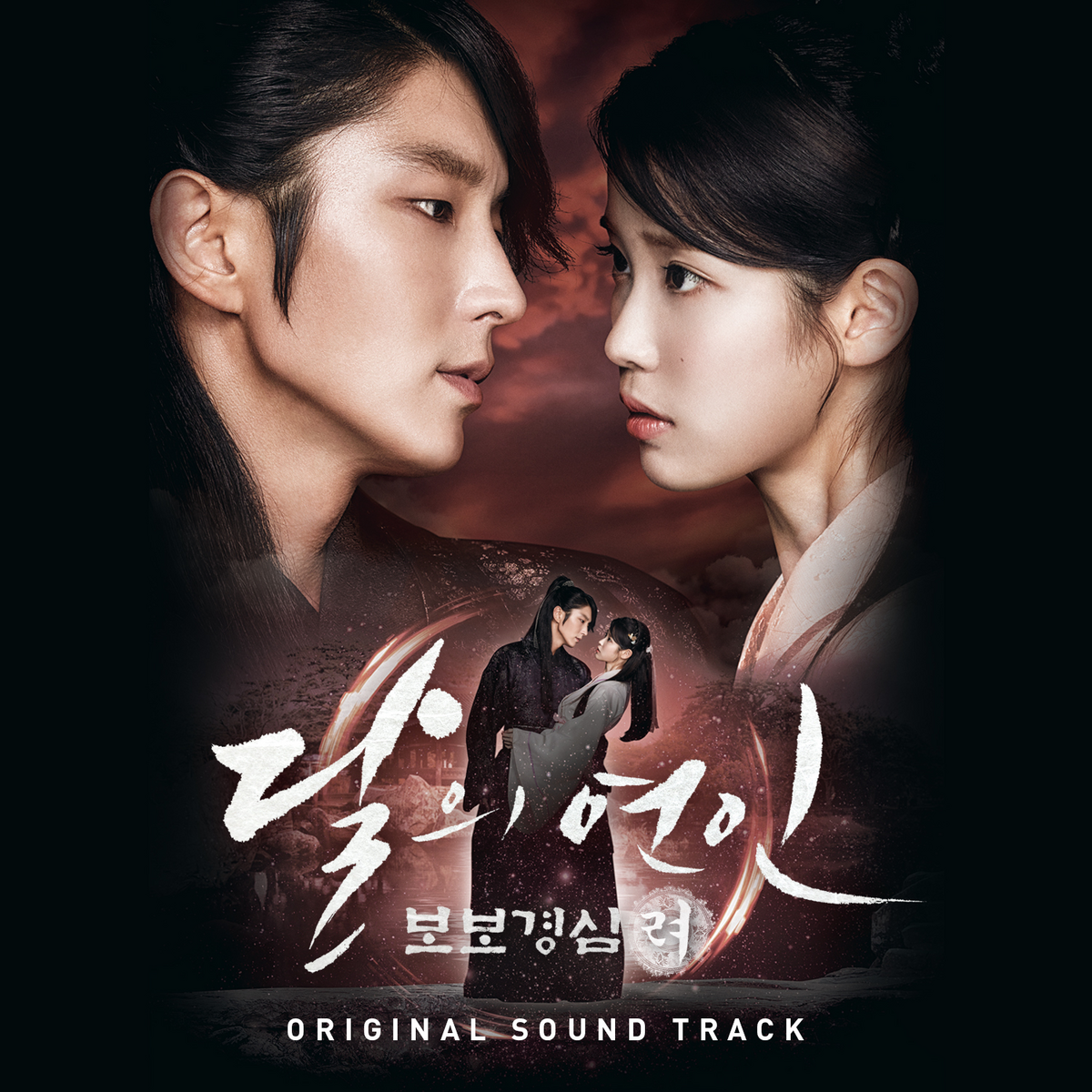韓国ミュージカル　チルチルOST 韓国ミュージカル チルチルOST