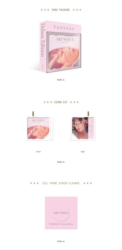 TAEYEON MY VOICE (Deluxe Edition)　トレカ付き TAEYEON 1st Album - My Voice (Deluxe Edition) – Choice Music LA