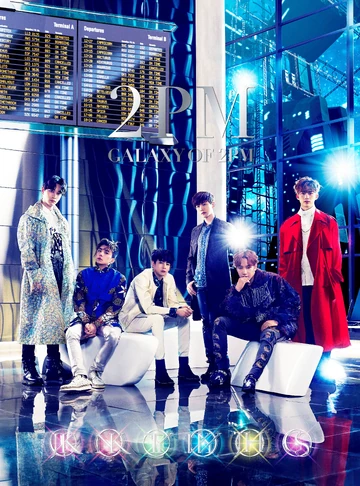 Galaxy of 2PM | Kpop Wiki | Fandom