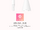 Candy Bong TWICE Lightstick.png