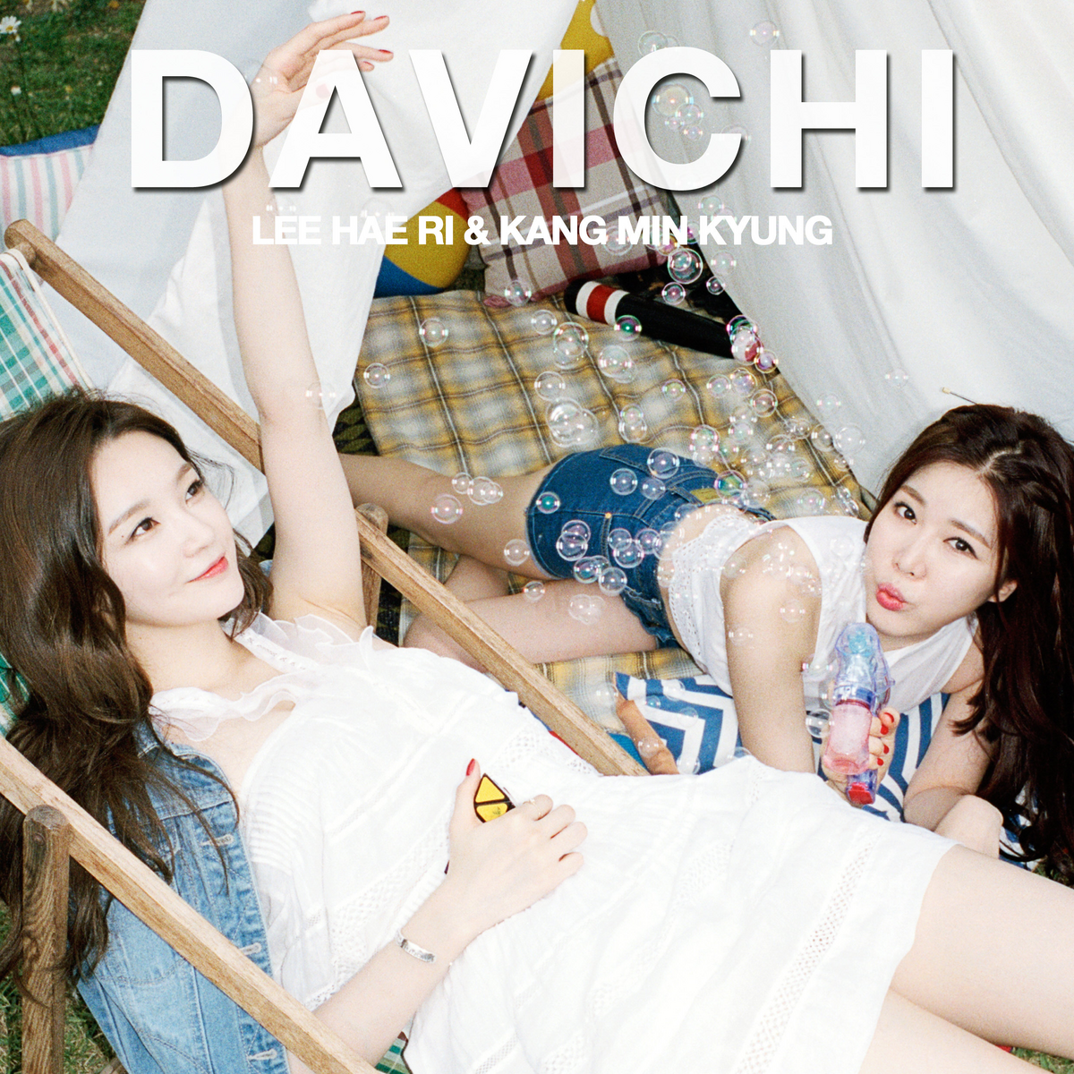 K-POP・アジア davichi k-pop Davichi (다비치): South Korean Pop Duo - Pianity
