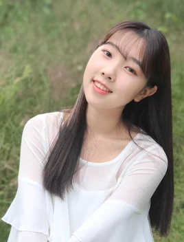 Hayeon para Eyes on You