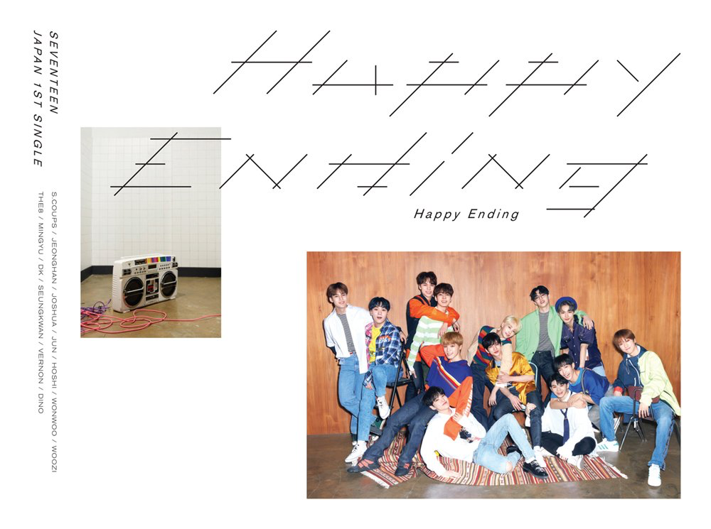 Happy Ending (SEVENTEEN) | Kpop Wiki | Fandom