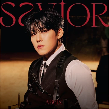 Savior (AB6IX) | Kpop Wiki | Fandom
