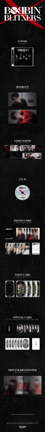 Содержимое альбома