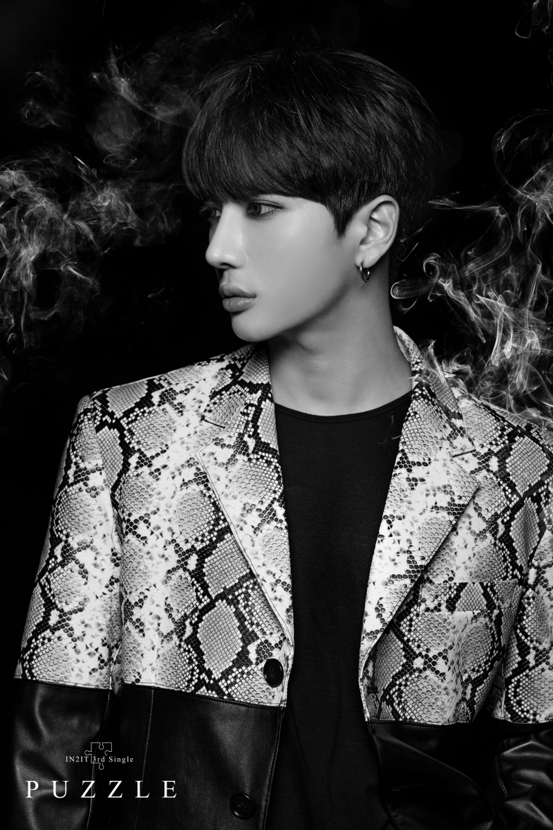 Inho | Kpop Wiki | Fandom