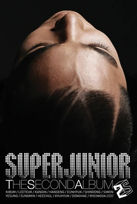 SUPER JUNIOR Don't Don album cover