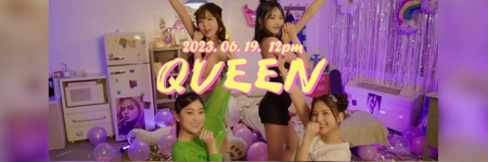 Teaser drop