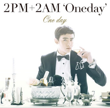 2PM+2AM'Oneday'/2PM&2AM Wander Trip Vol…