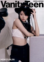 LE SSERAFIM Huh Yunjin Vanity Teen May 2023.png (9.23 MB) Vanity Teen (May 2023)