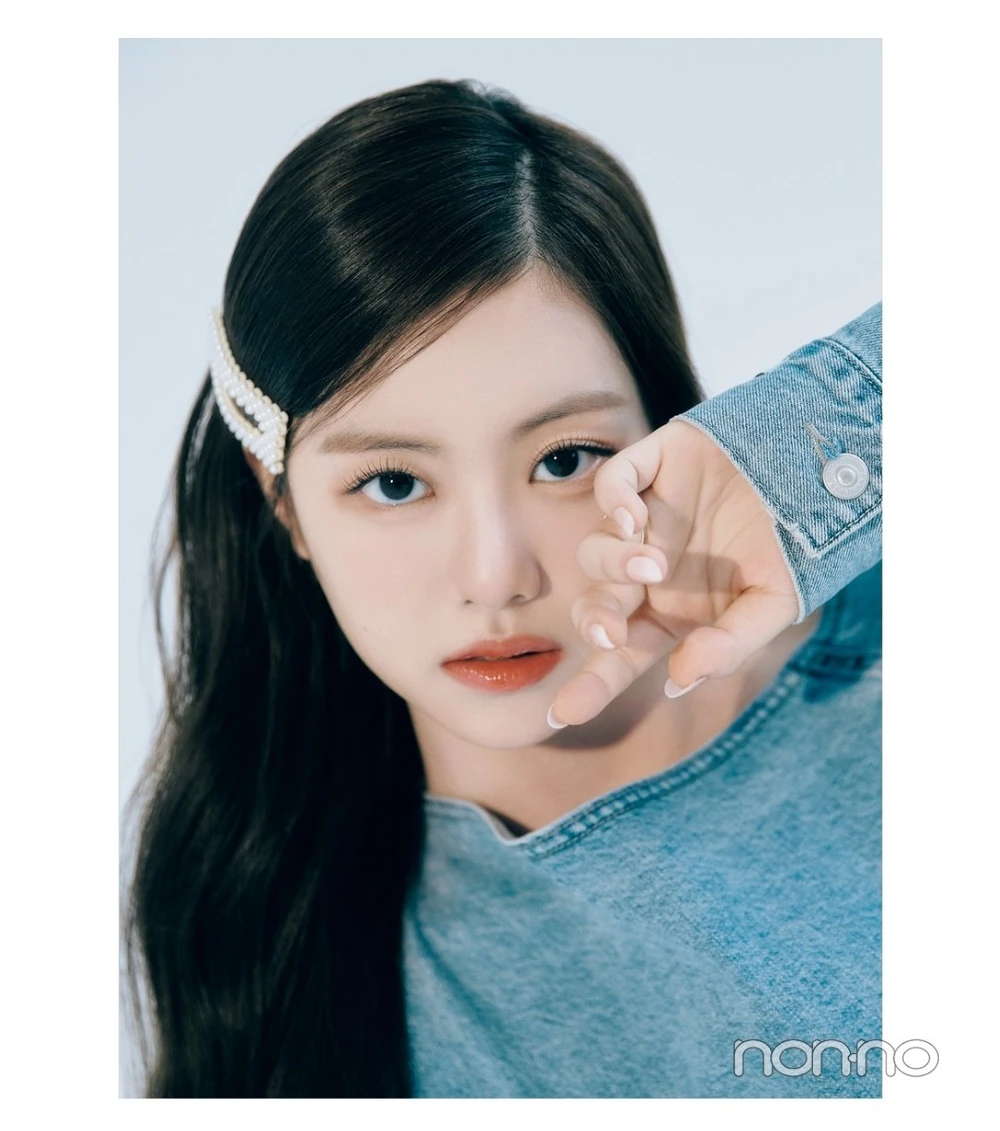 Kim Garam