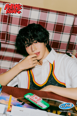 Chael (LUN8)/Gallery | Kpop Wiki | Fandom