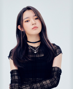 Lee Yumin Kpop Wiki Fandom