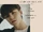 SEVENTEEN Vernon An Ode promo photo 1.png