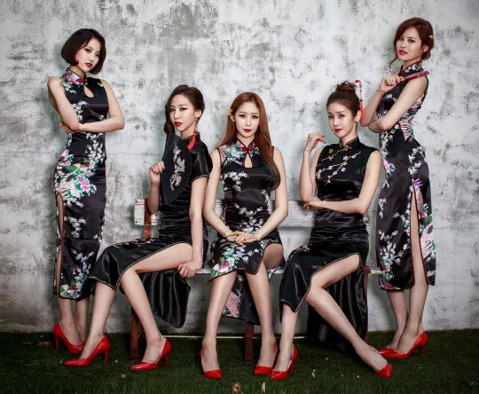 Chaness | Kpop Wiki | Fandom