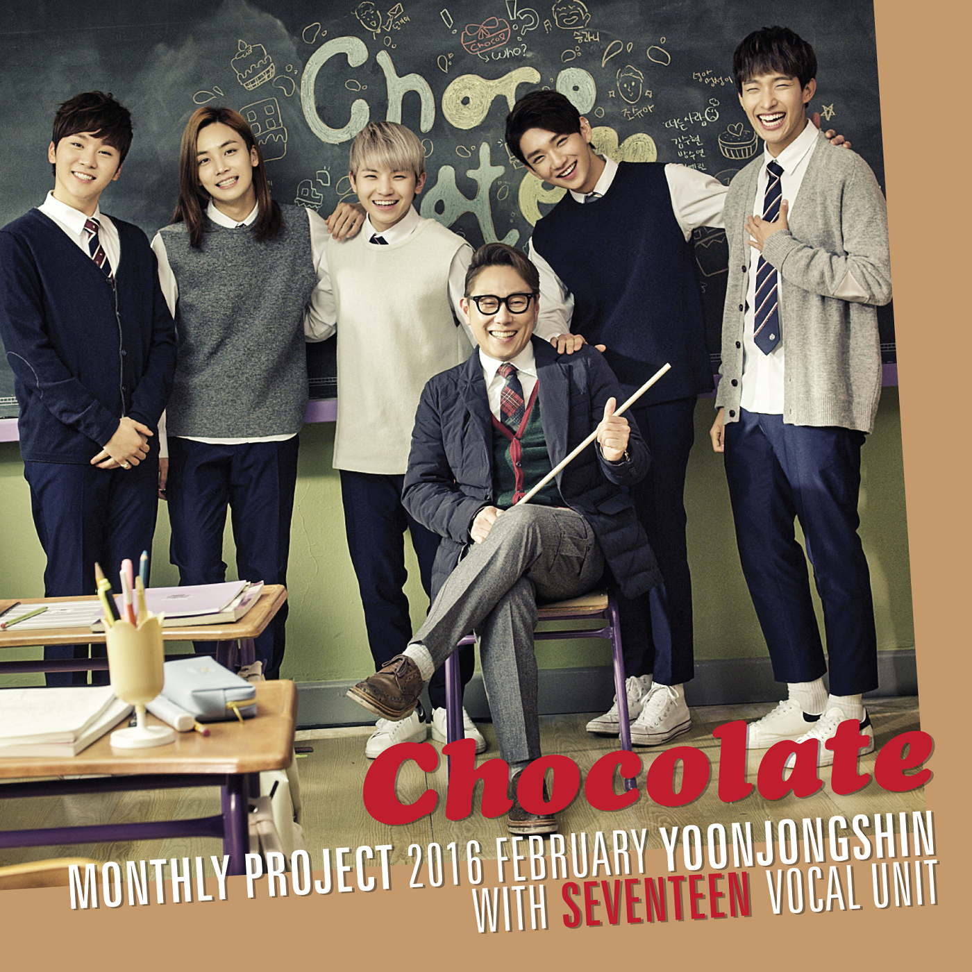 おすすめ人気ランキング2025年 Project Monthly 2016 Wiki Kpop | Shin Jong Yoon February K-POP・アジア