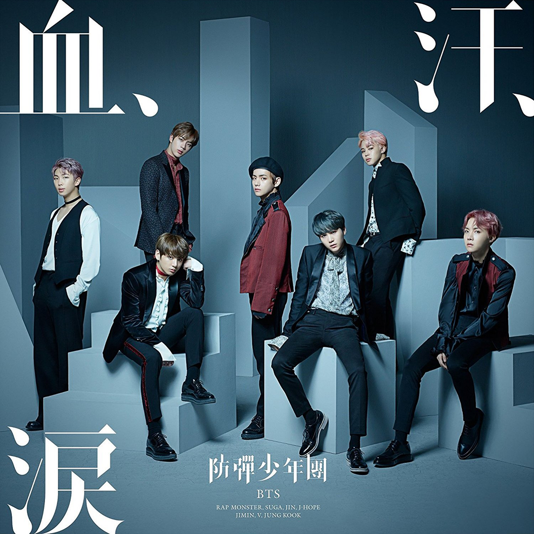Parole bts blood sweat and tears shop