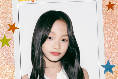ランキング2024 Kpop | contestant) 15 (Under Himari Wiki Fandom | K-POP・アジア