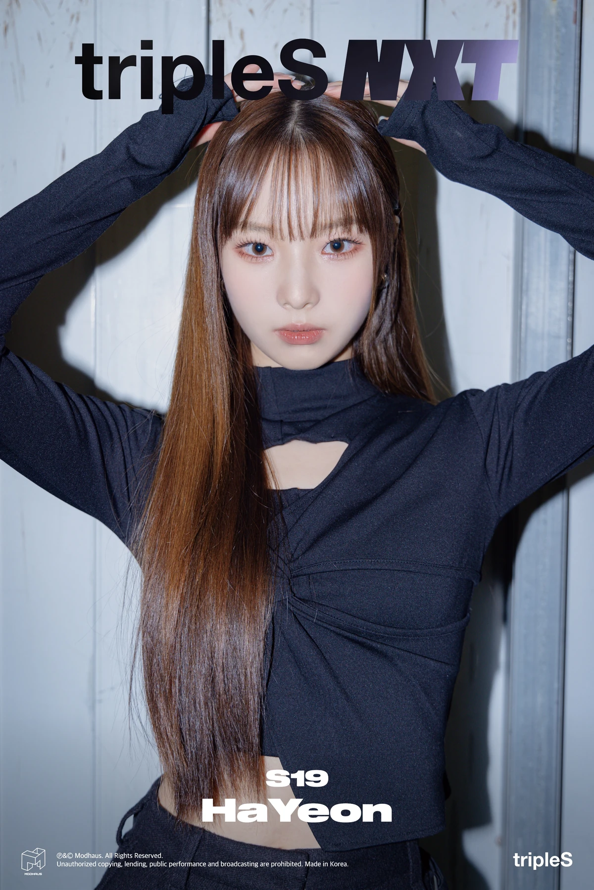 Categoría:Jeong Hayeon | K-pop Wiki | Fandom