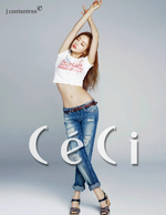 CeCi (May 2015) (1)