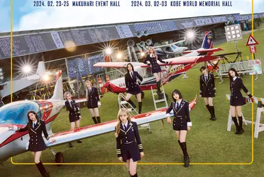 2022 Kep1er Fan Meeting <Kep1anet> | Kpop Wiki | Fandom