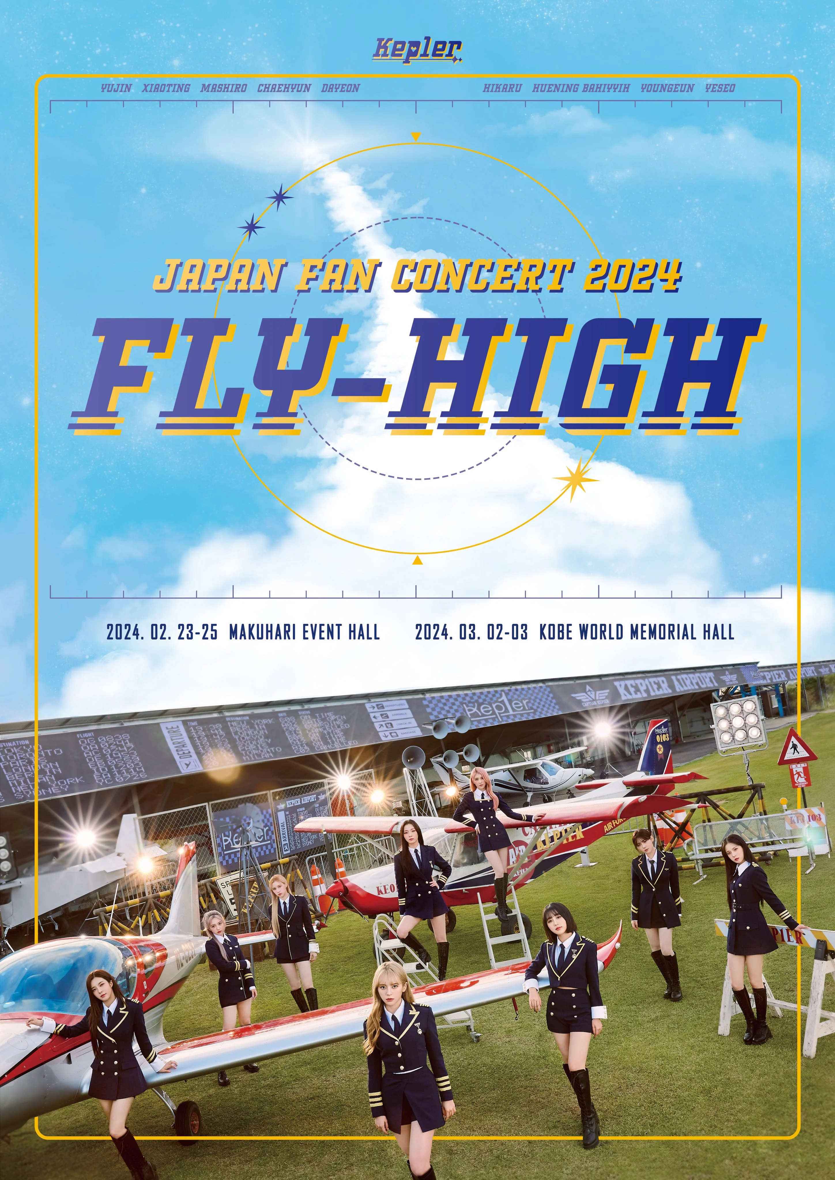 Kep1er Japan Fan Concert 2024 <Fly-High> | Kpop Wiki | Fandom