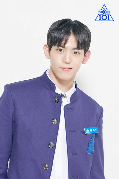 Hyeonbin (NOWADAYS)/Gallery | Kpop Wiki | Fandom