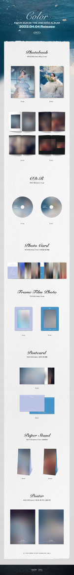 Album packaging