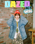 Dazed Korea (February 2024) (4)
