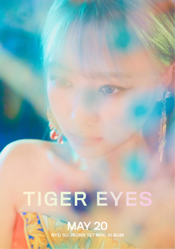 (CD)Tiger Eyes(輸入盤)／RYU SUJEONG(LOVELYZ) CDJapan : Tiger Eyes (1st Mini Album) [Import Disc] Ryu Su